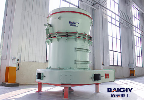 High Pressure Grinding Mill Raymond Mill YGM130: Elevate Your Mineral Powder Production