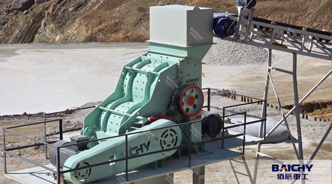 Double-Rotor-Hammer-Crusher-For-Limestone-Processing-in-Saudi Arabia