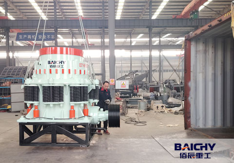 Symons 3ft Short Head Cone Crusher