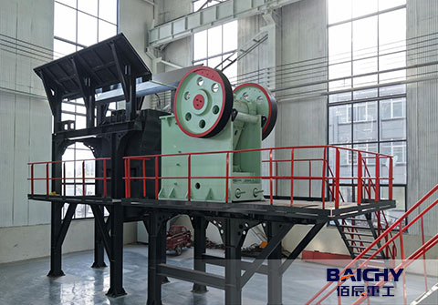 Modular Crushing Plant 500Tph For Chalcopyrite Copper–Gold Project
