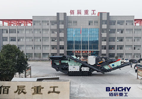 Crawler Type Mobile Impact Crusher Applications &  Advantages