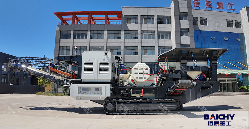 Debris Recycling Machine - Mobile Jaw Crusher Plant