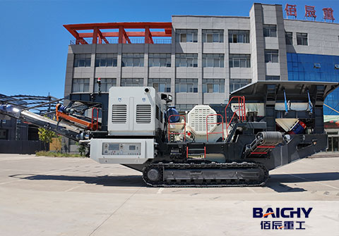 Debris Recycling Machine - Mobile Jaw Crusher Plant