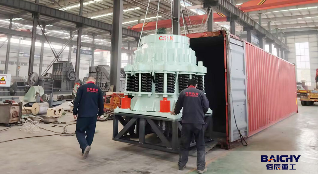 High-Efficiency-Symons-cone-crusher-CS110-delivery.jpg
