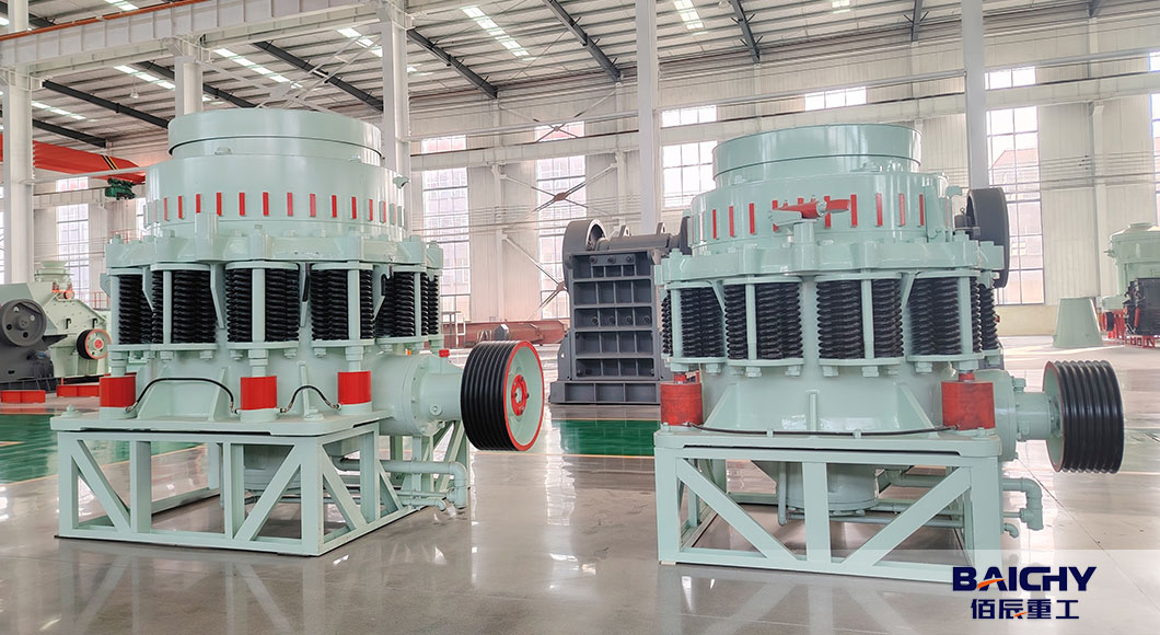 High-Efficiency-Symons-cone-crusher-CS110-in stock.jpg