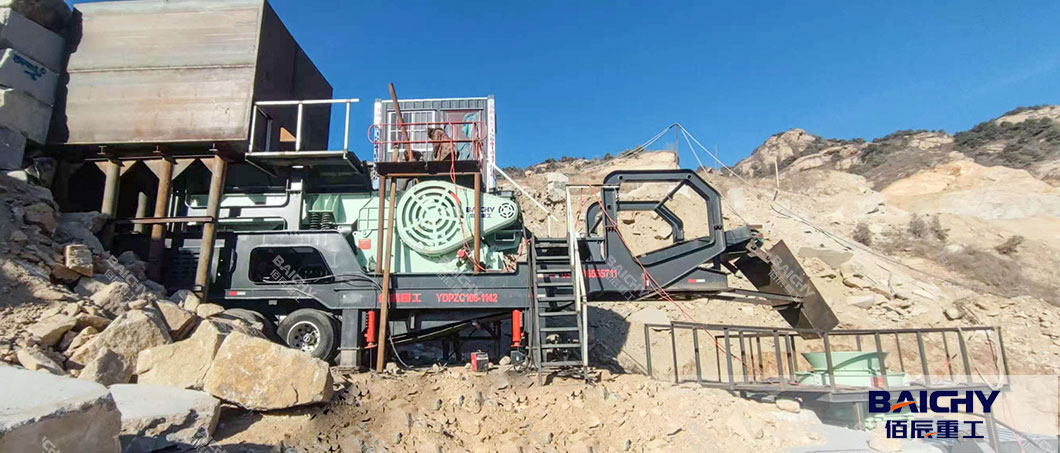 Baichy-Mobile-Stone-Crusher-Plant-Works-Well-In-Cold-Area-02