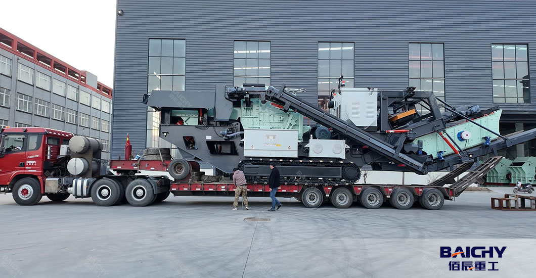 Baichy-Crawler-Moible-Stone-Crusher-Transport-Method-To-Phil