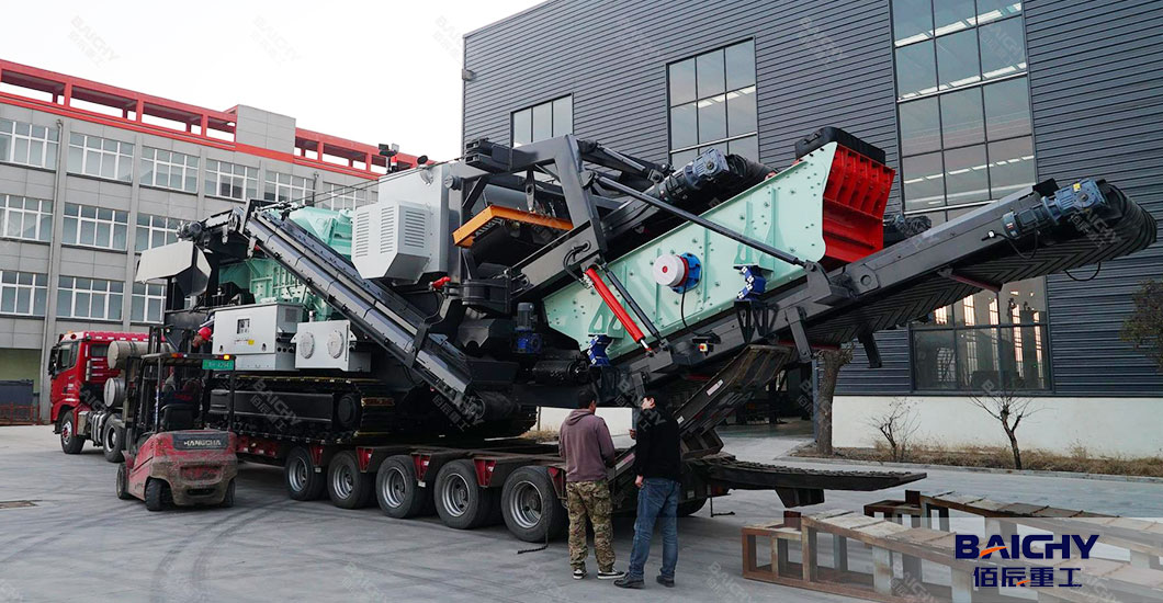 Baichy Crawler Moible Stone Crusher Transport Method To Philippines