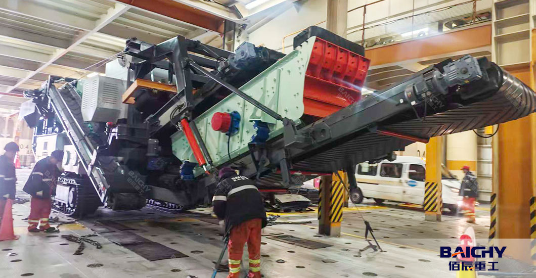 Baichy-Crawler-Moible-Stone-Crusher-Transport-Method-To-Phil