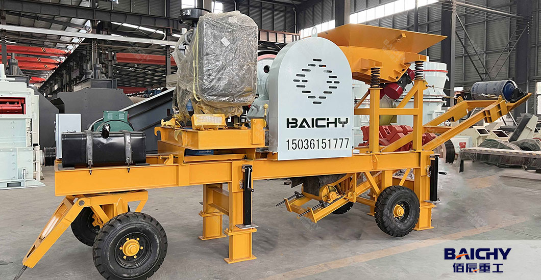 Baichy-Trailer-Truck-Mounted-Mobile-Crusher-03.jpg