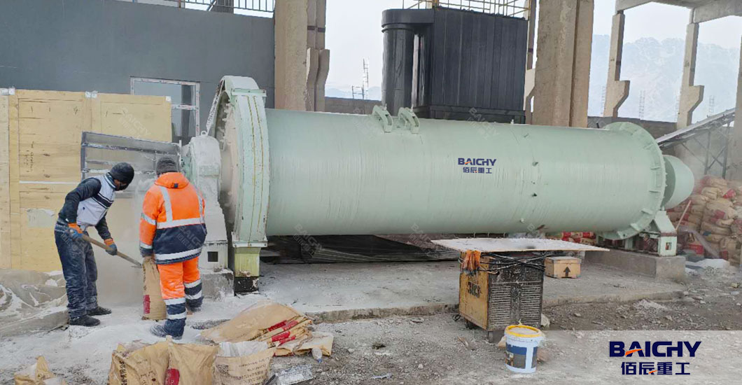 How to Balance Quartz Output & Whiteness Using Ball Mill?