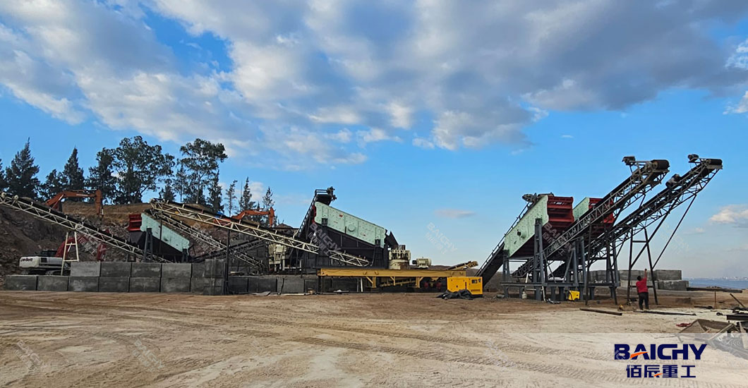 Impact of Screening Efficiency on Crusher Selection: Stop Oversizing!