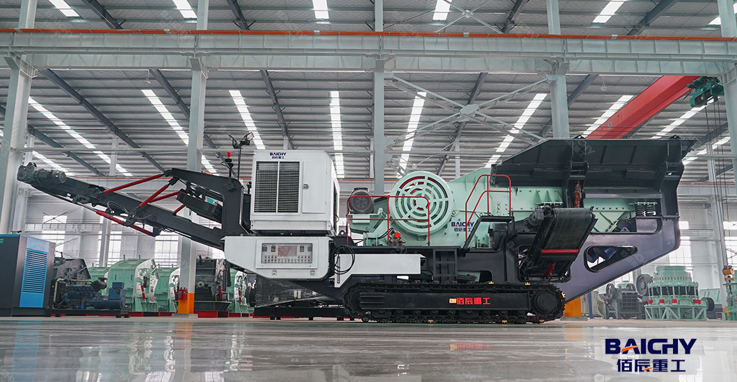 concrete crusher machine.jpg