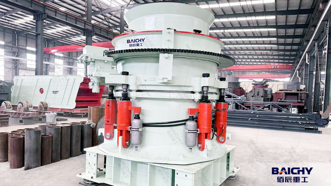 How a Philippine Iron Mine Increased Capacity with Baichy HPC300 Cone Crusher