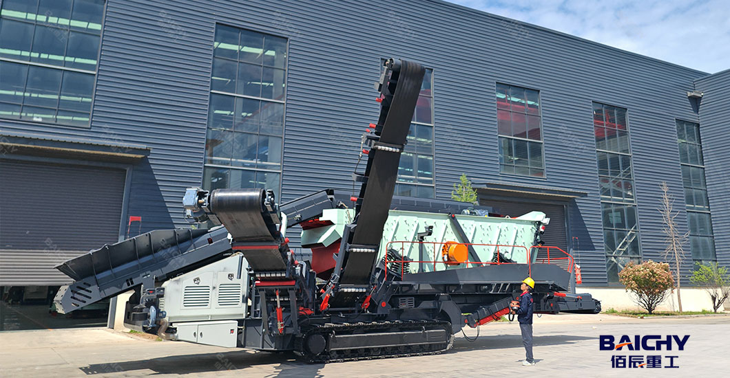 Crawler Mobile Sorting Machine: Easy, Mobile Solution for Bulk Material & Concrete Recycling