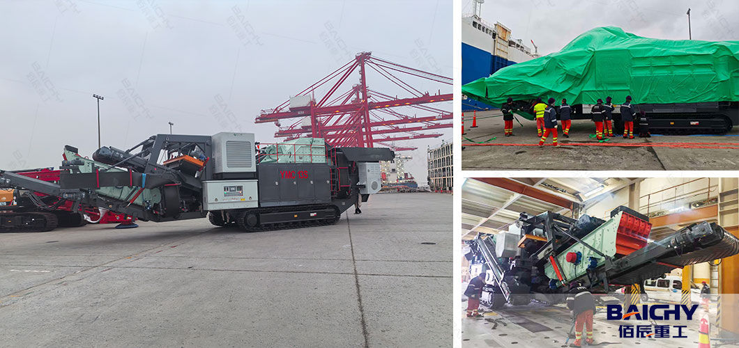 Baichy-crawler-mobile-crusher-in-Qingdao-Port.jpg