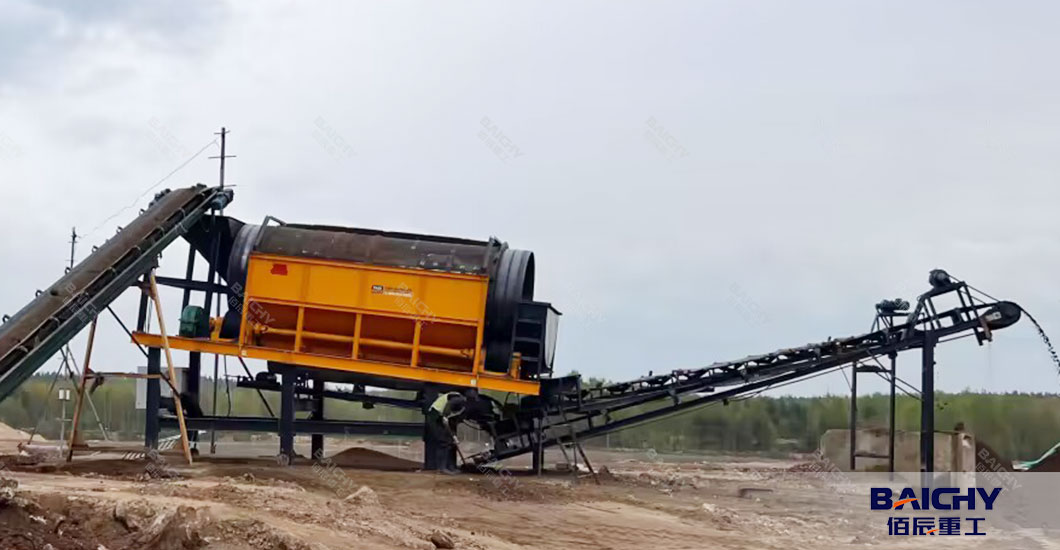 gravel-sorting-plant-trommel-screen.jpg