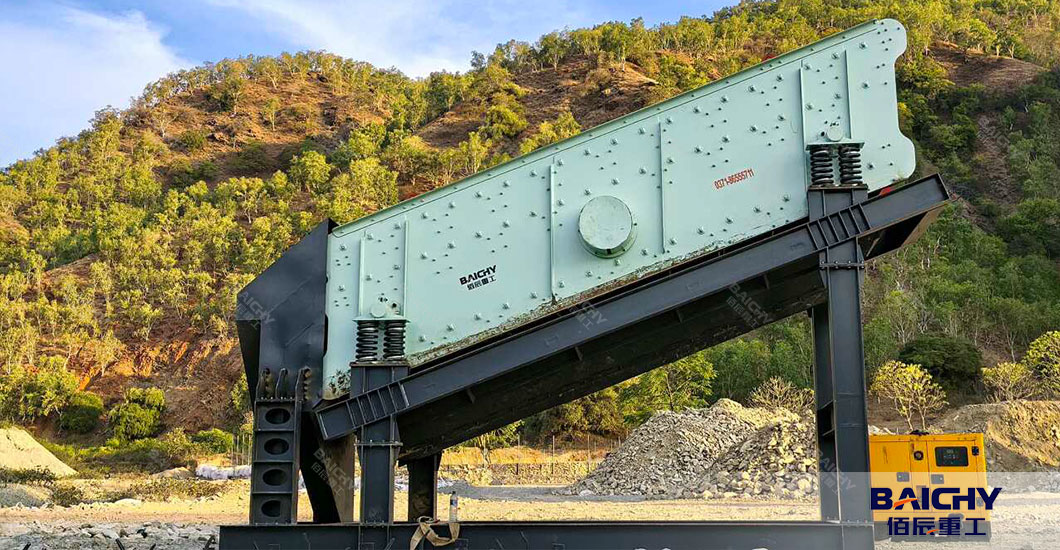 gravel-sorting-plant-vibrating-screen-01.jpg