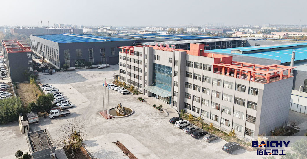 Baichy Machinery Factory.jpg