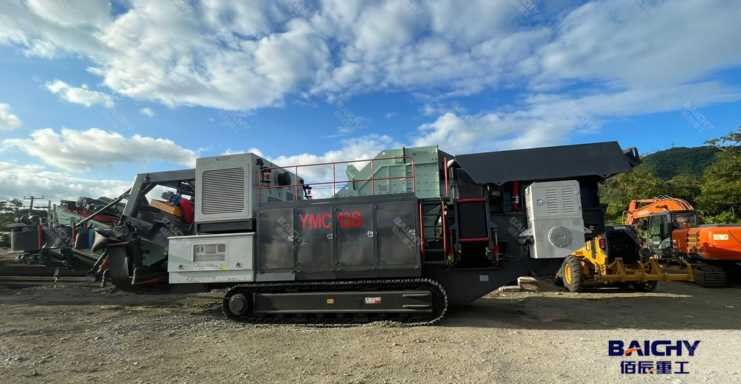 Baichy Crawler Mobile Impact Crusher Plant Successfully Commissioned in Southeast Asia