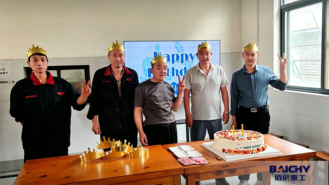 Baichy-Machinery-Monthly-Birthday-Celebrations-02.jpg
