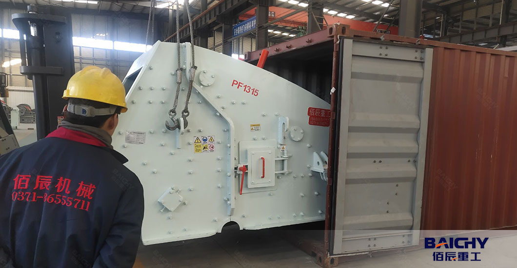 impact-crusher-loading-to-Africa-01.jpg