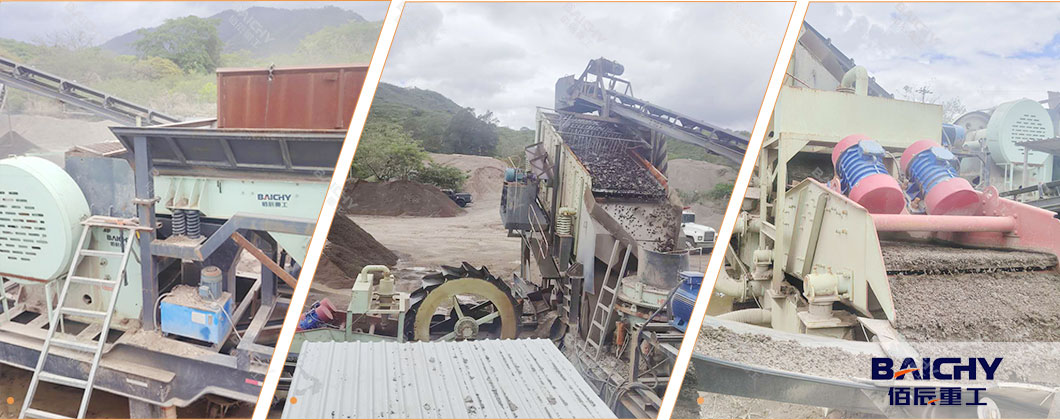 Baichy-Provides-Expert-On-Site-Support-in-Honduras