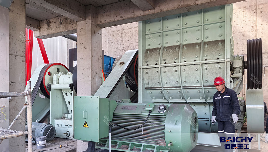 Baichy 300 TPH Coal Gangue Crusher Plant Successfully Installed and Commissioned in Shanxi
