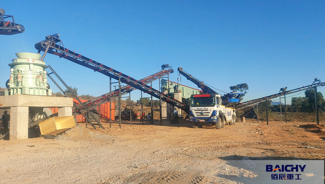 stationary-basalt-crushing-plant-02.jpg