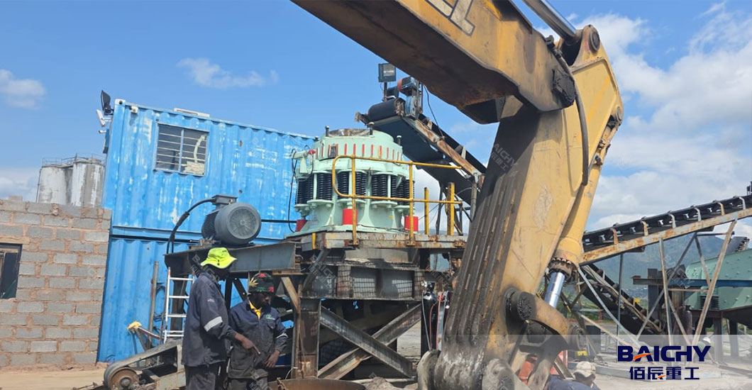 100 TPH basalt cone crusher.jpg