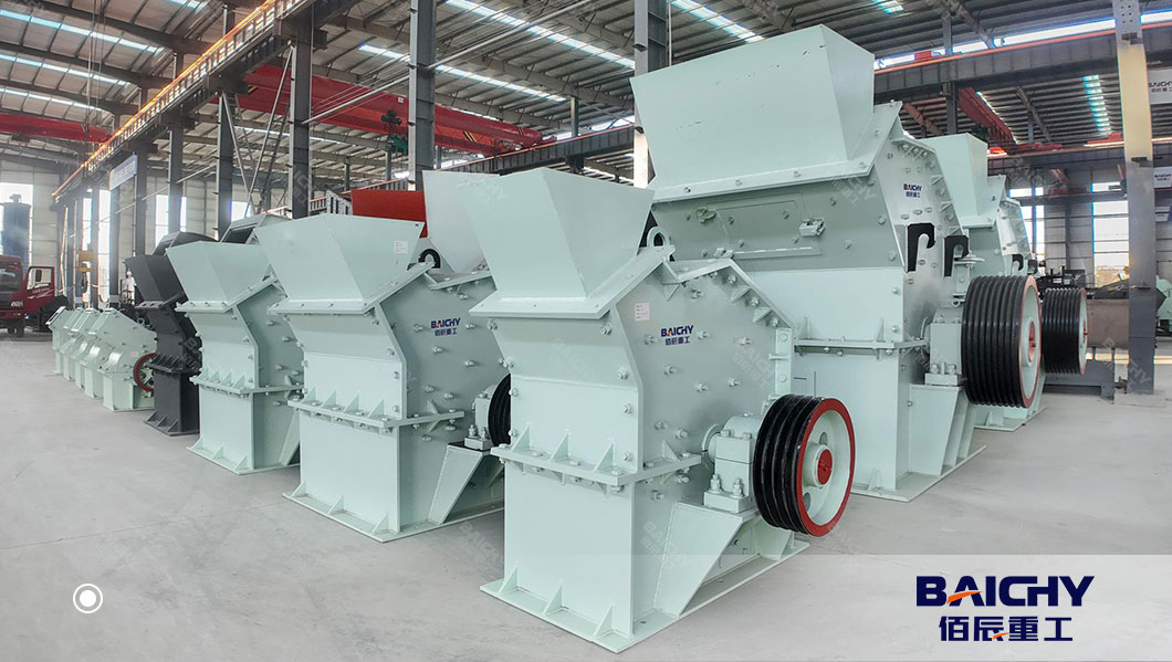 volcanic-rocks-hammer-mill.jpg