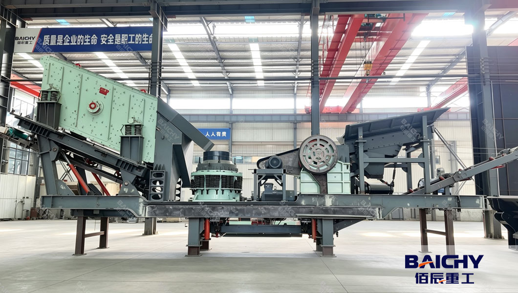 Portable River Stone Crushing Plant For Aggregate Production