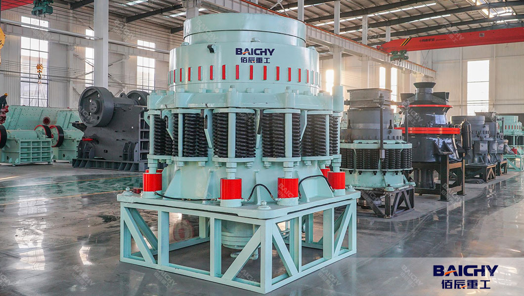Symons 4 1/4' Cone Crusher For Sale In Indonesia