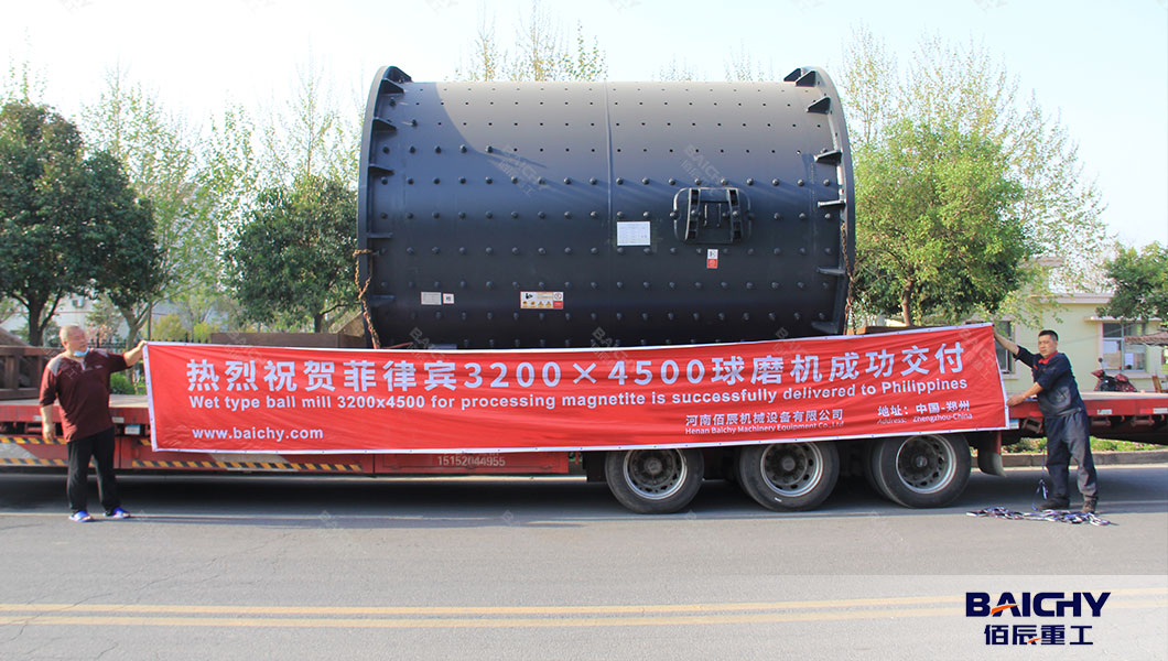 Wet Grate Ball Mill 3200×4500 For Iron Ore Processing in Philippine
