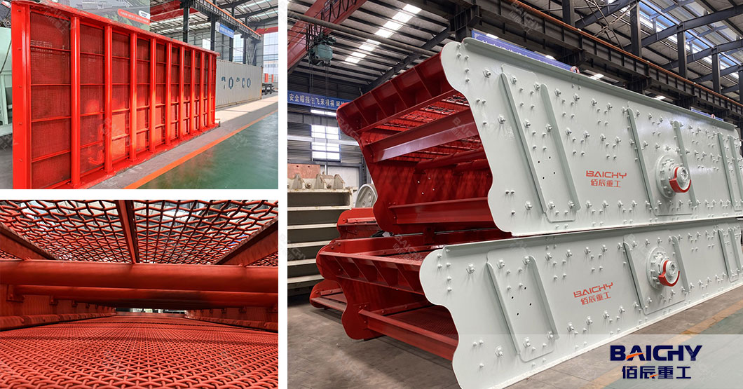 inclined-vibrating-screen-02.jpg