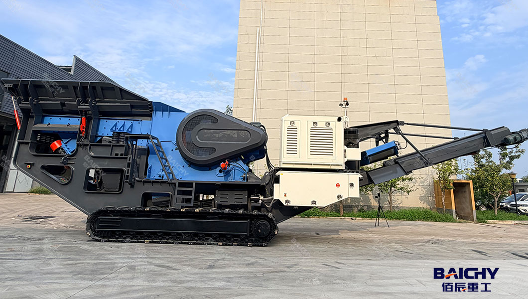 Baichy Machinery Exports 300TPH Crawler Mobile Crushing Plant to South America