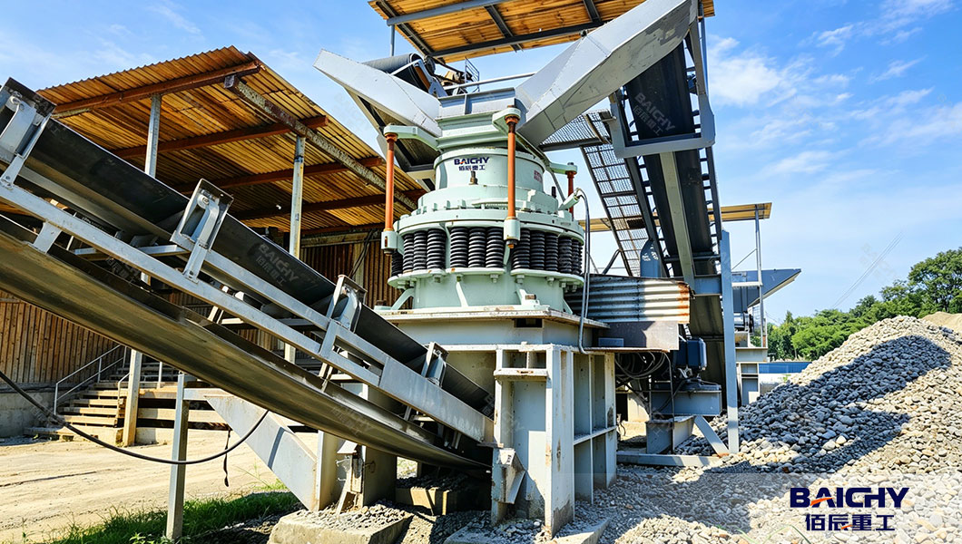 50TPH Rotary Cone Crusher: A Practical Guide from a Mining Engineer