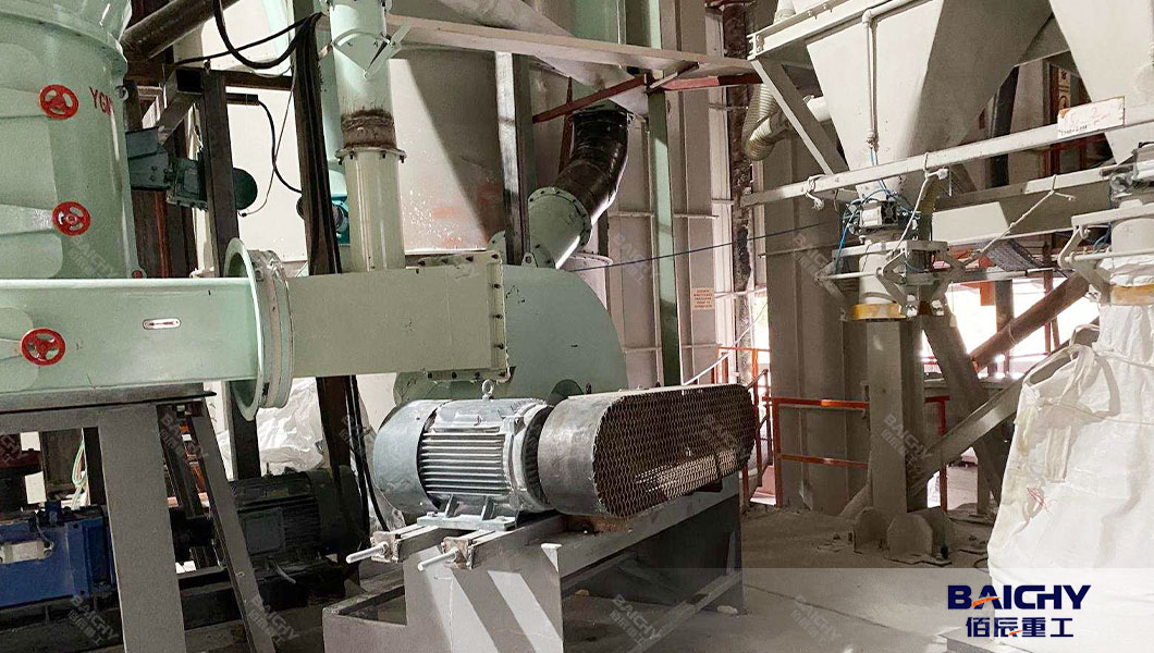 Raymond Mill in Turkey.jpg