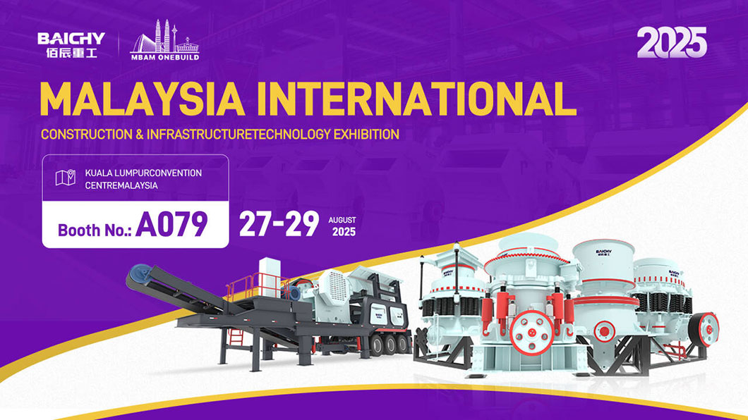 Baichy-Machinery-in-Malaysia-Exhibition-2025-01.jpg