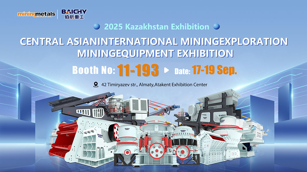 Baichy-Mining-and-Metals-Central-Asia-2025-01.jpg