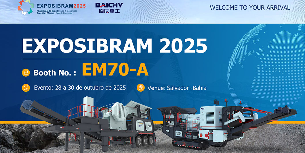 Brazil-mining-exhibition-2025-01.jpg