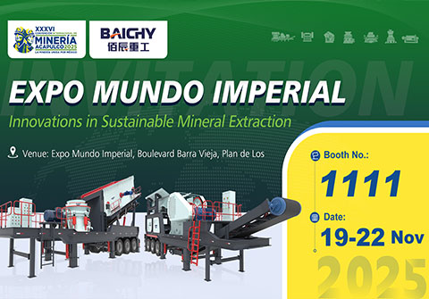 Baichy Attends XXXVI International Mining Convention in Mexico