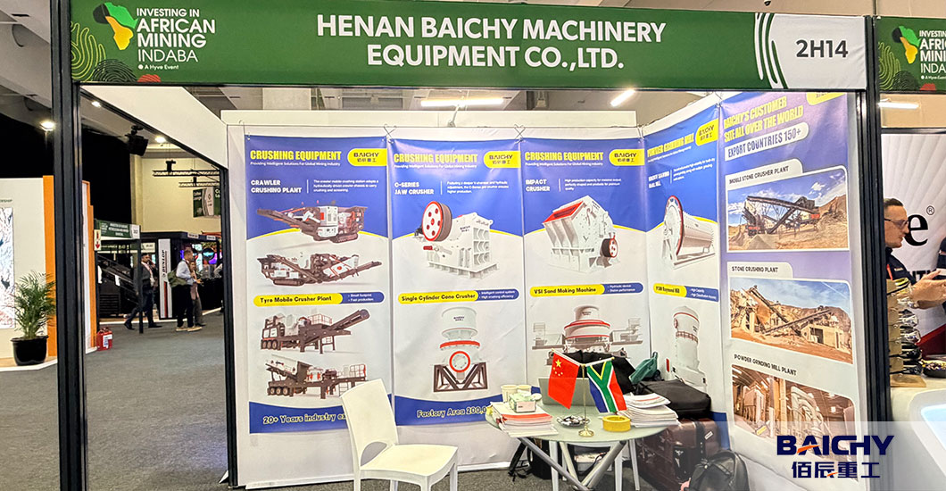 Baichy-Machinery-at-2026-Investing-in-African-Mining-Indaba-In-South-Africa.jpg