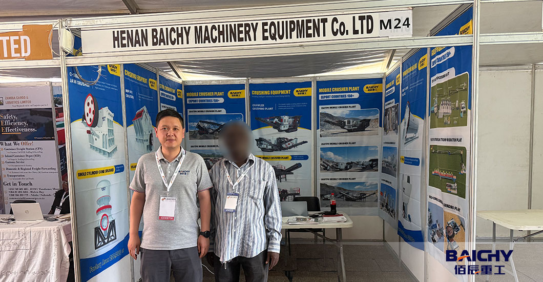 Baichy-Shines-at-Caminex-Zambia-Exhibition-2026-04.jpg