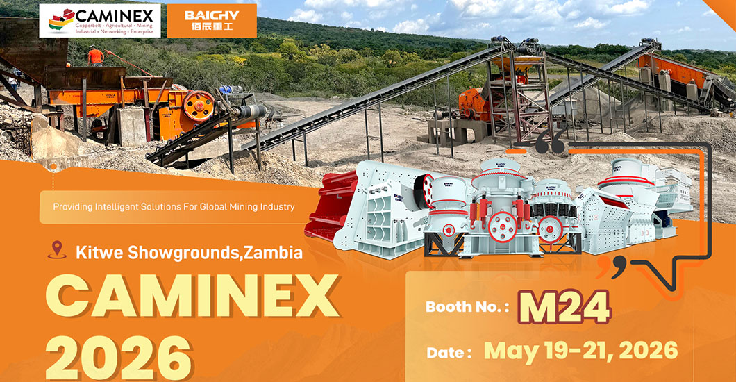 Baichy-Shines-at-Caminex-Zambia-Exhibition-2026-03.jpg