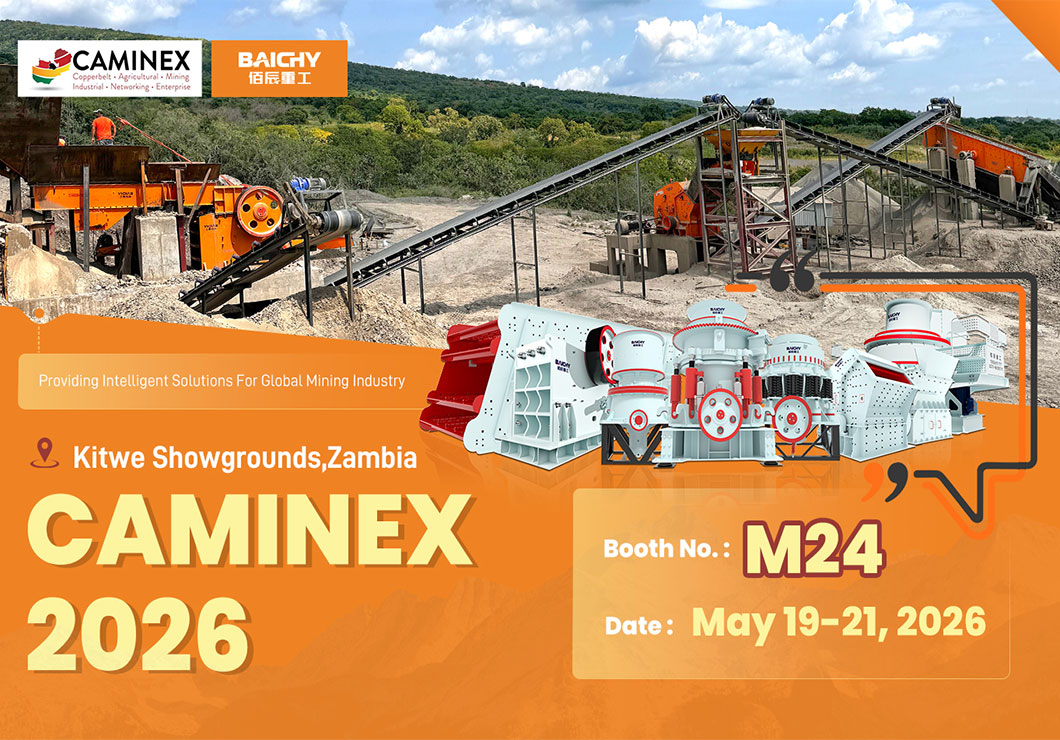 Henan Baichy Machinery Attented CAMINEX Zambia Exhibition 2026