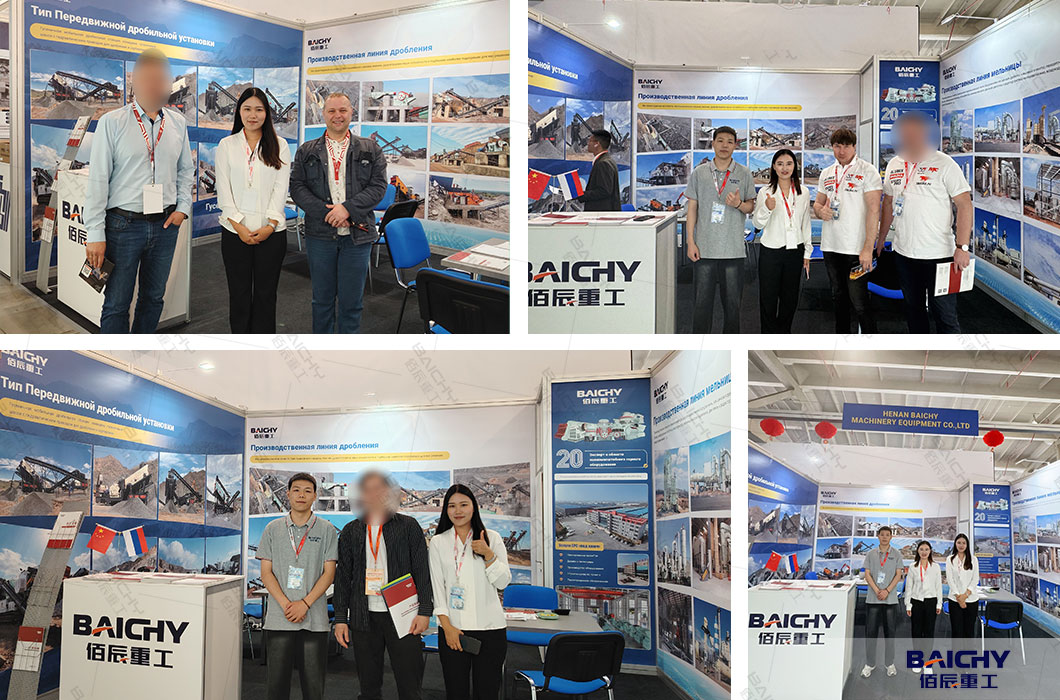 Baichy At UGOL ROSSII & MINING 2026 In Russia-02.jpg