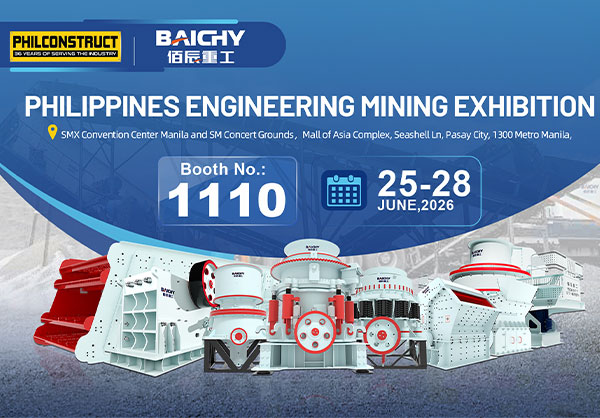 Baichy Participates in PHILCONSTRUCT 2026 in the Philippines