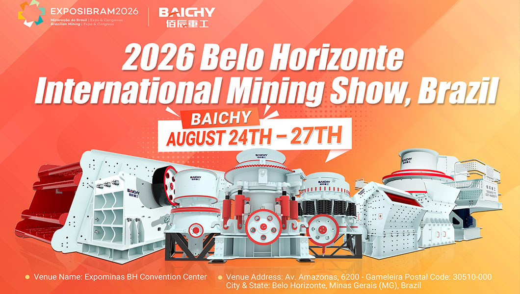 Baichy Machinery  at EXPOSIBRAM 2026 in Brazil-01.jpg