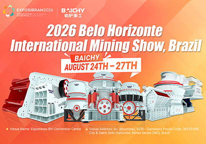 Baichy Machinery Showcases Crawler Mobile Crushing Solutions at EXPOSIBRAM 2026 in Brazil